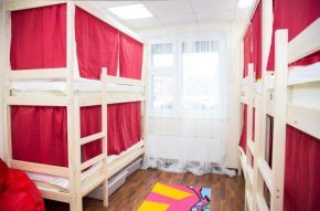 Hostels Rus – Izmaylovo, Moscow